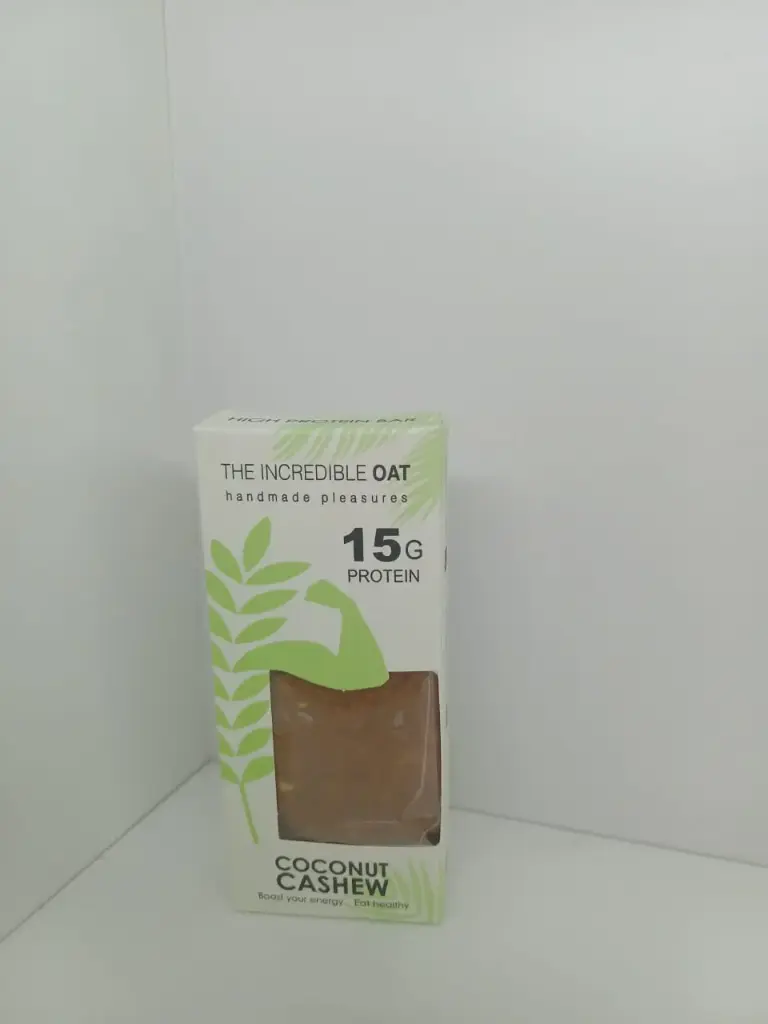بروتين بار كردبل 15 غرام بروتين جوز هند