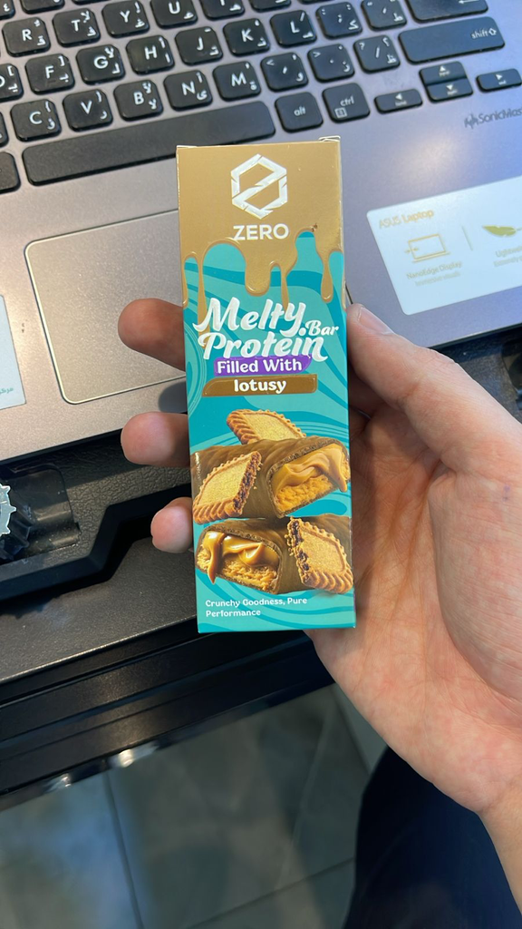 بروتين بار وسط لوتس