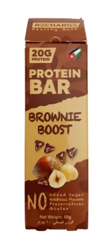 بروتين بار بندق