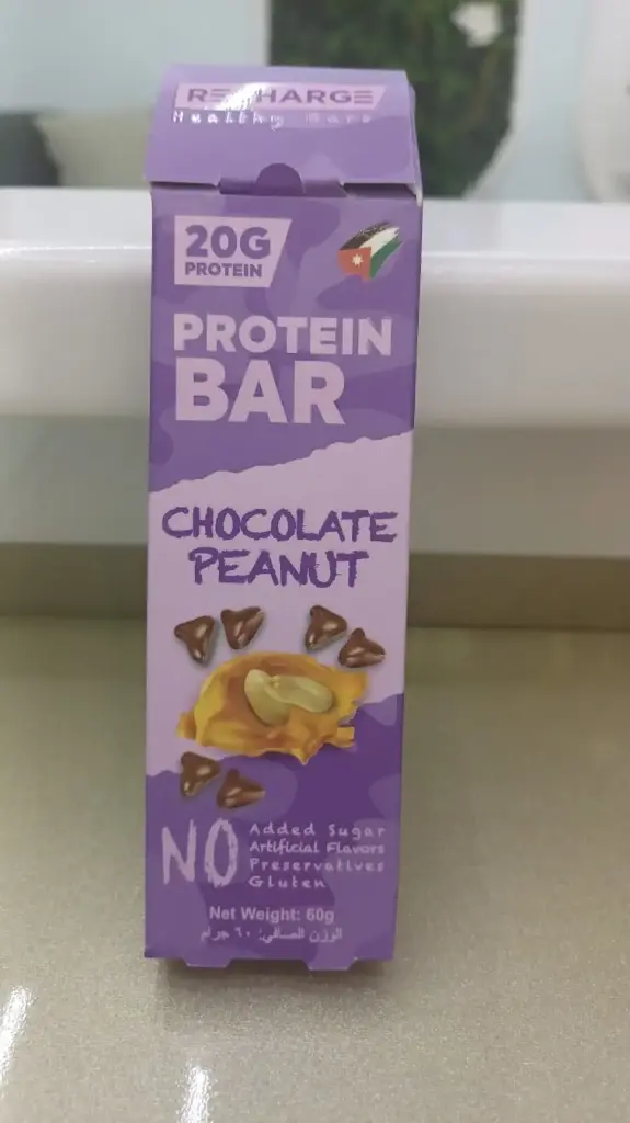 بروتين بار RECHARG الفول السوداني