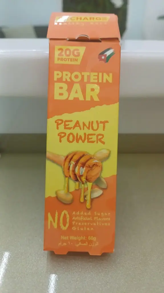 بروتين بار RECHARG فول السوداني بالعسل