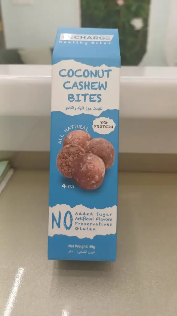 كرات RECHARGE جوز هند وكاجو