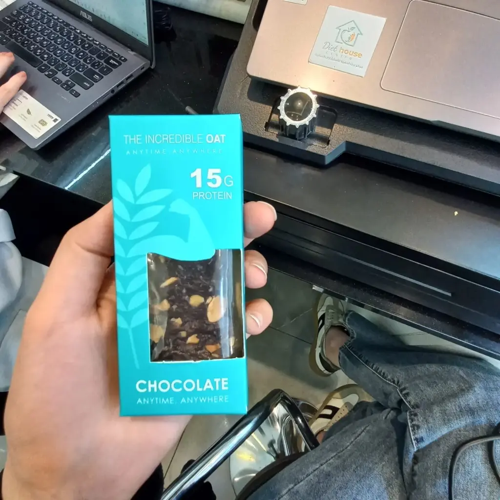 بروتين بار كردبل شوكلاتة 15 g