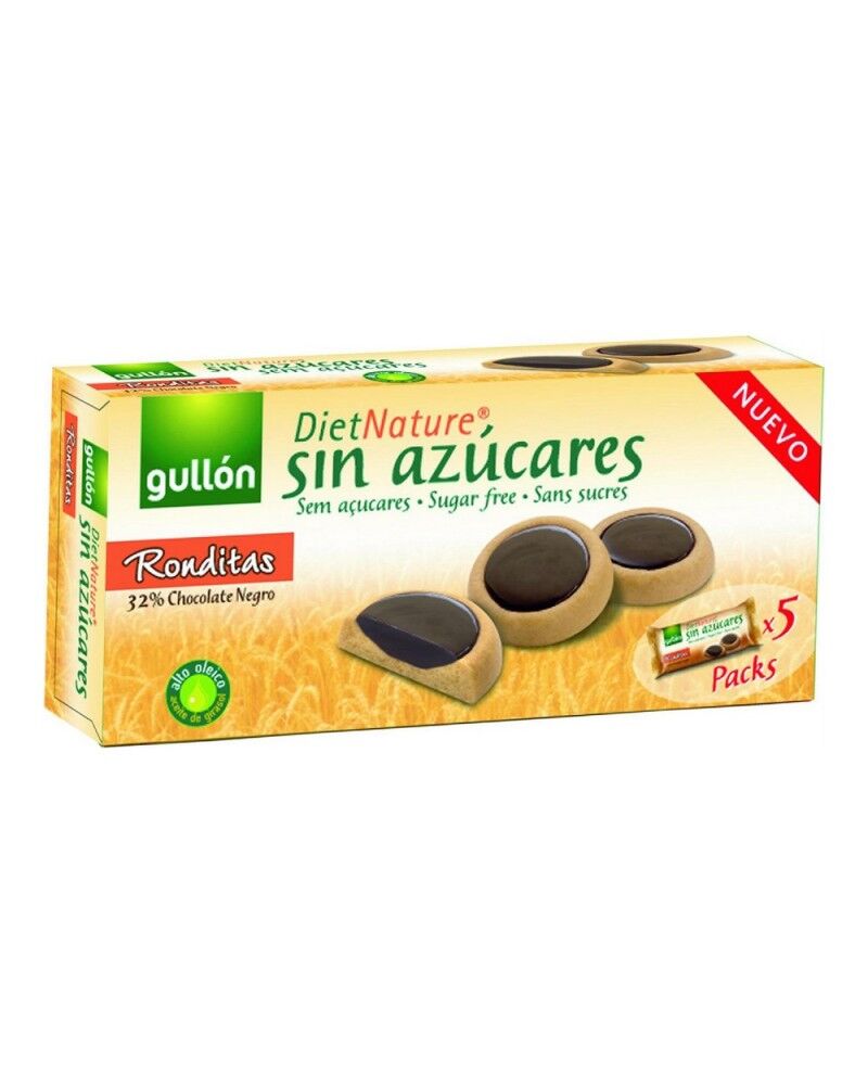 بسكويت عيون بالشوكلاته 