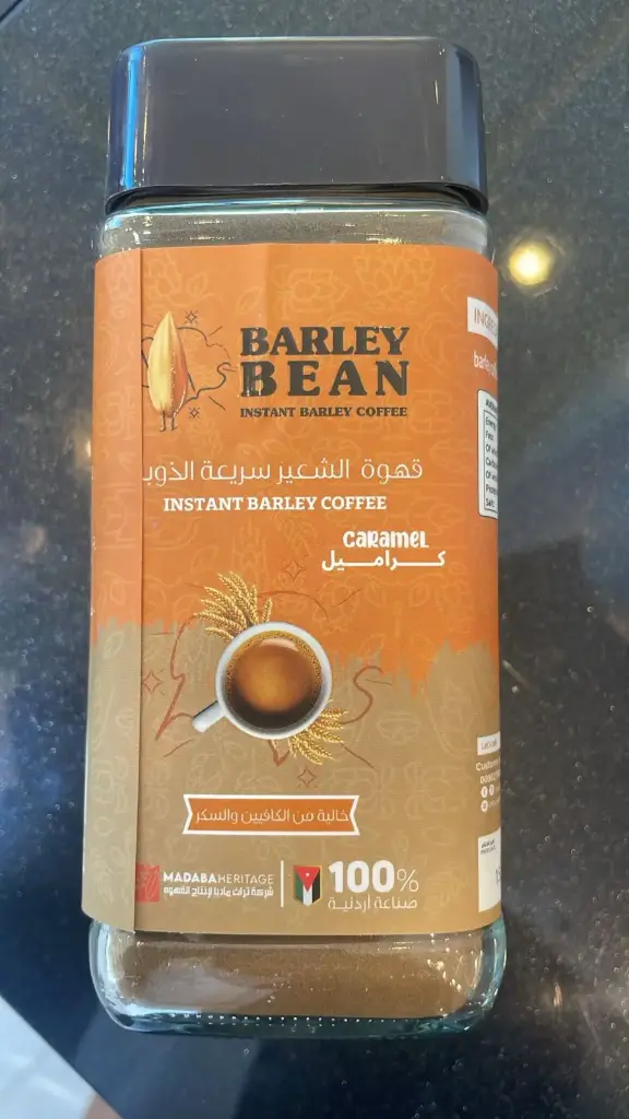 قهوة الشعير نكهة كراميل