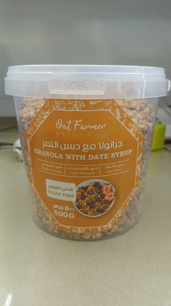 جرانولا مع دبس التمر