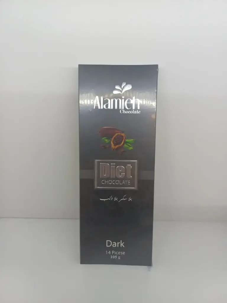 شوكلاتة العالمية دارك