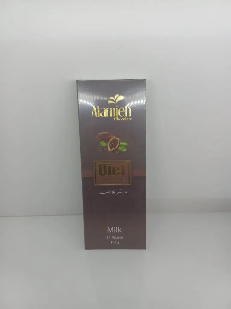 شوكلاتة العالمية بالحليب 