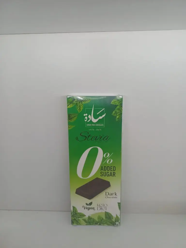 شوكلاتة ستيفيا دارك