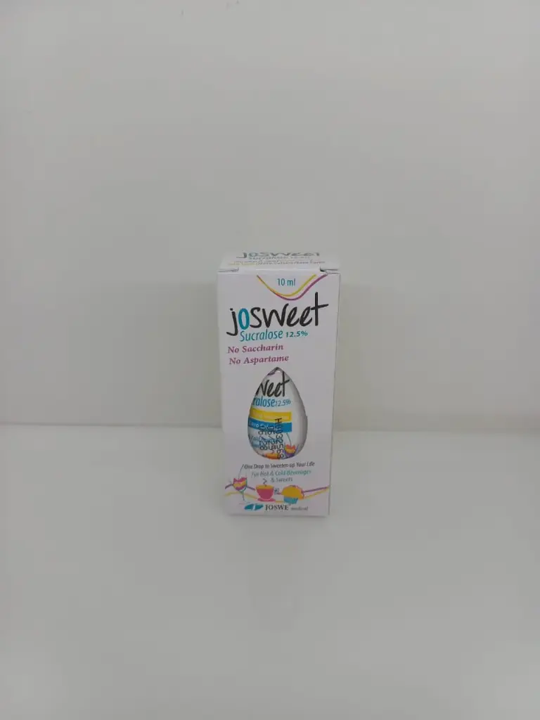 قطرة جوسويت 10 مل 