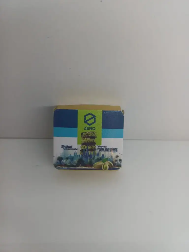 شوكلاتة دبي صغير بستاشيو