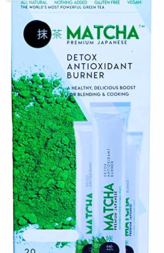 شاي ماتشا فراولة